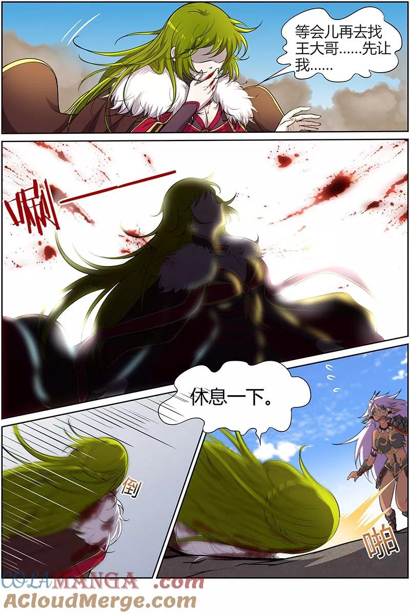 11.jpg