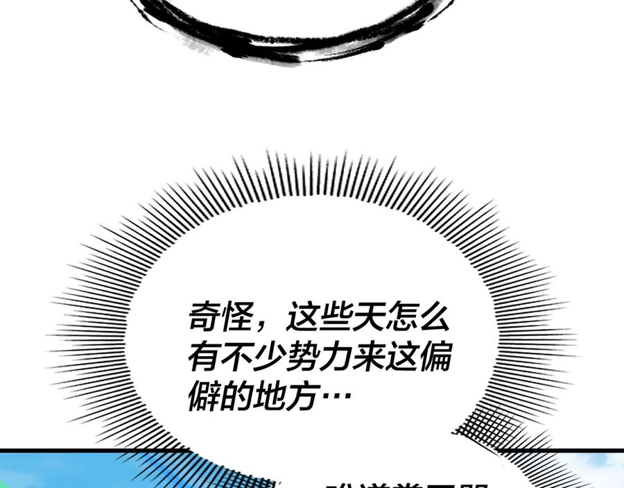 91.jpg