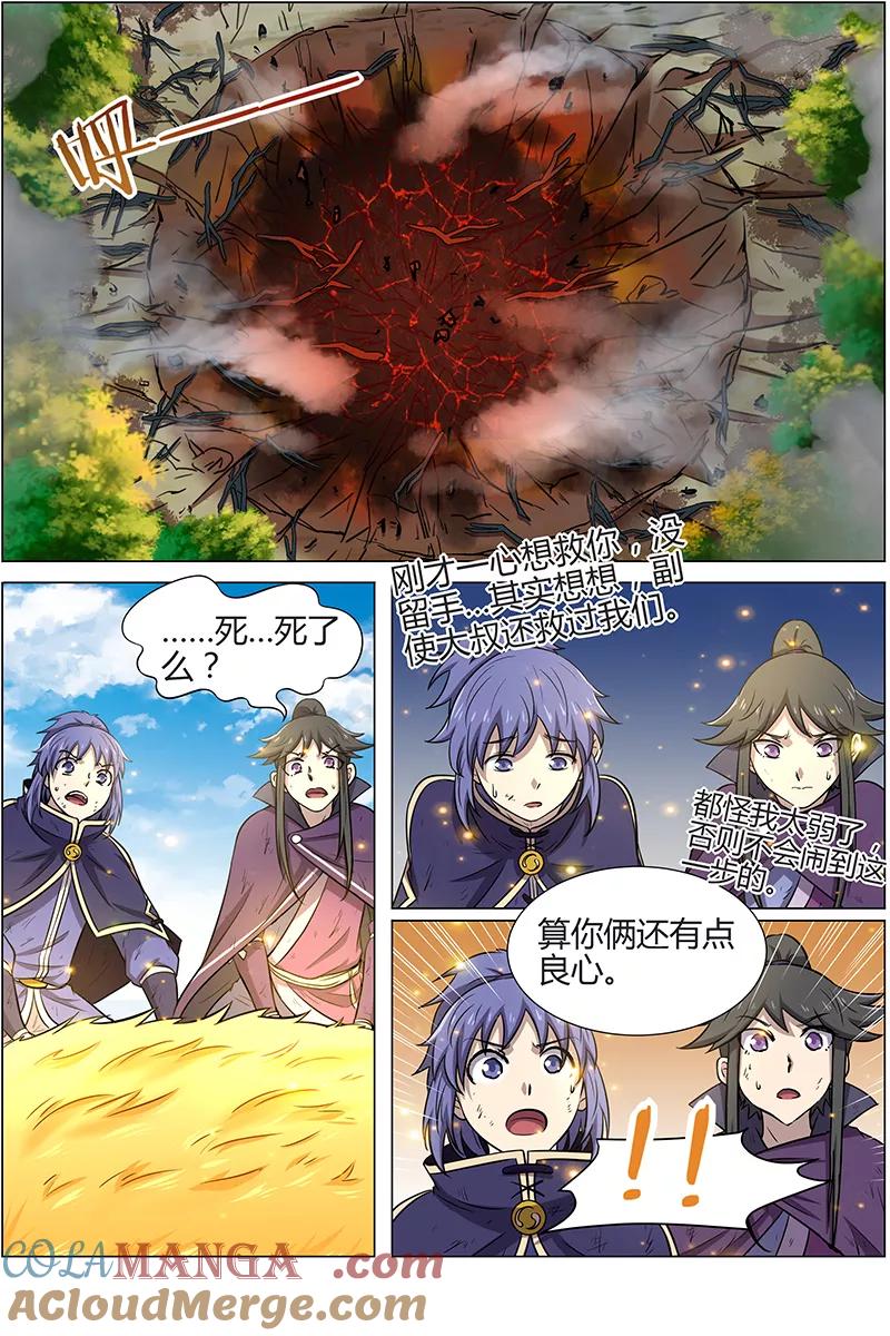 10.jpg