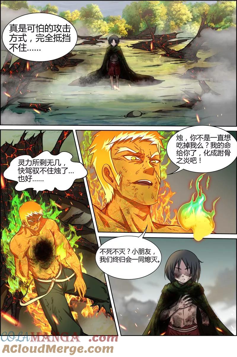 10.jpg
