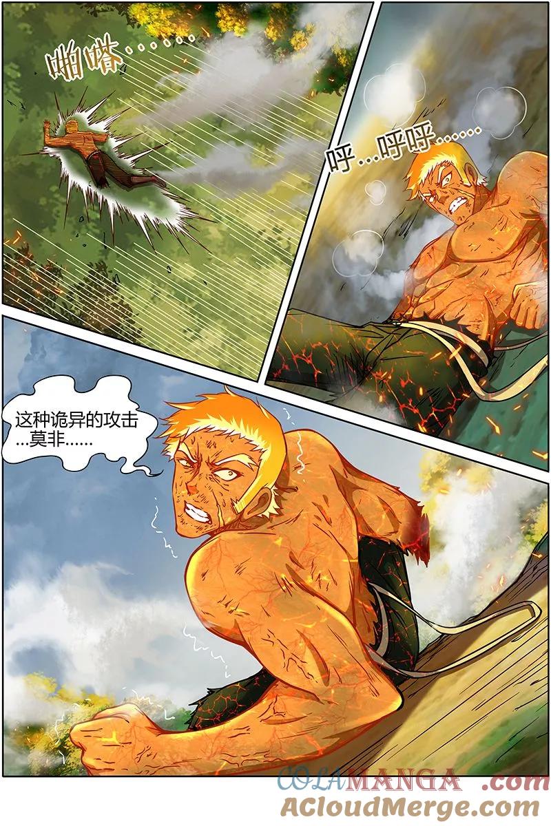 8.jpg
