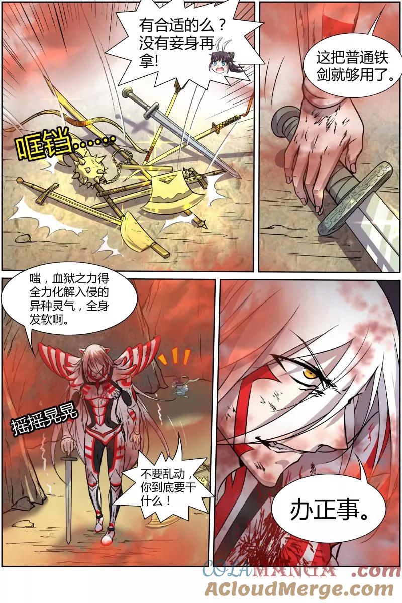 2.jpg