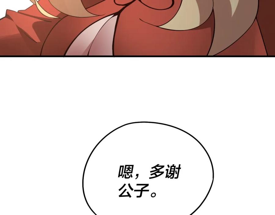 74.jpg