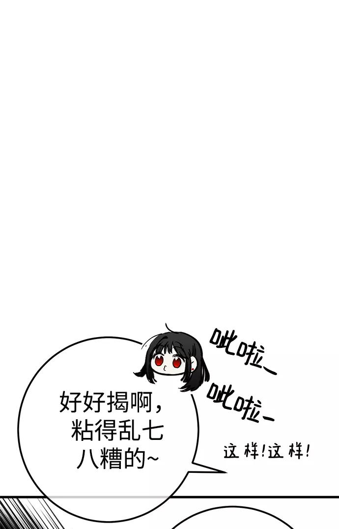 44.jpg