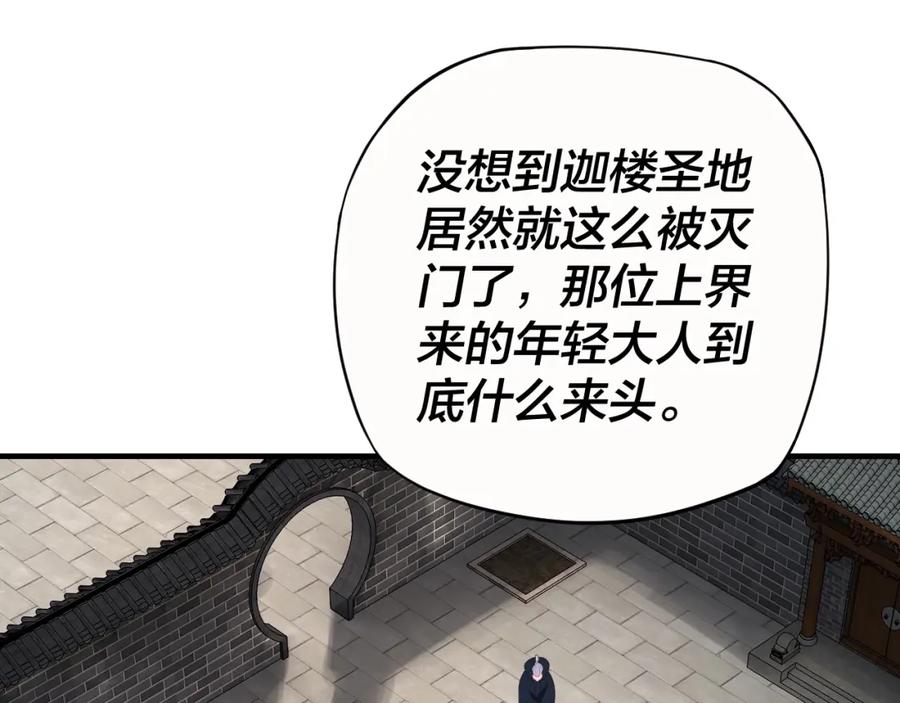 80.jpg