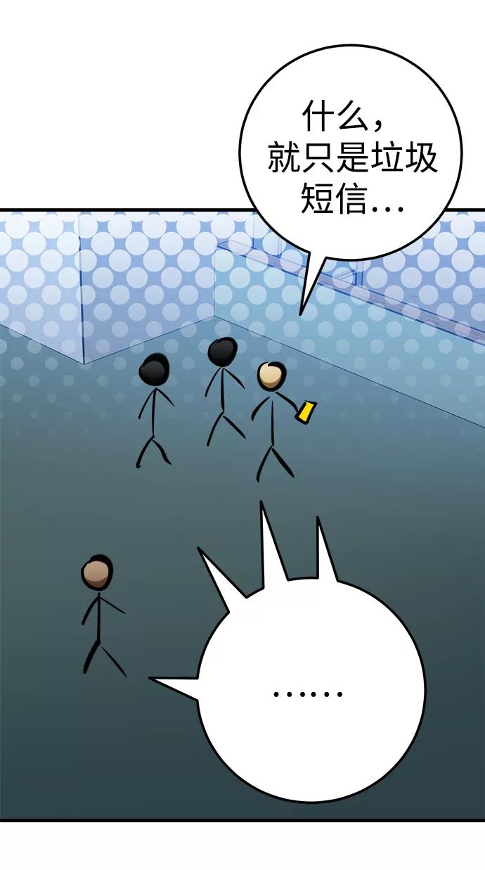 56.jpg