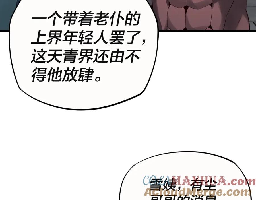 89.jpg