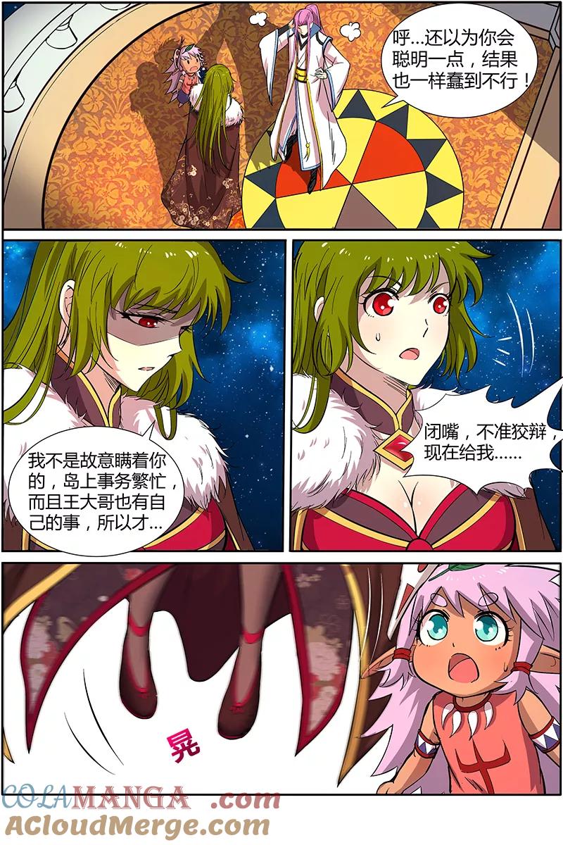 11.jpg