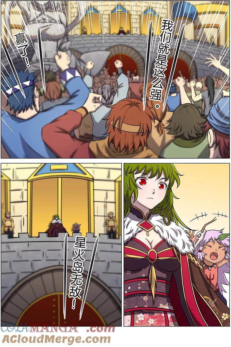 2.jpg
