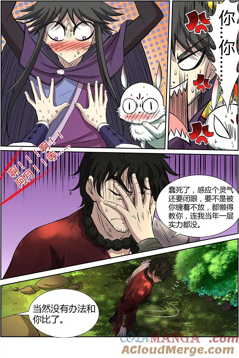 6.jpg