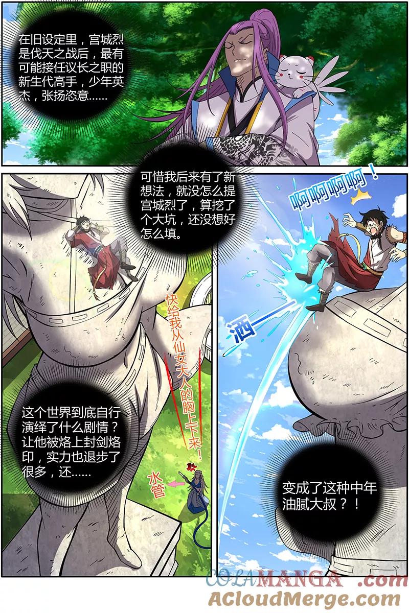 3.jpg