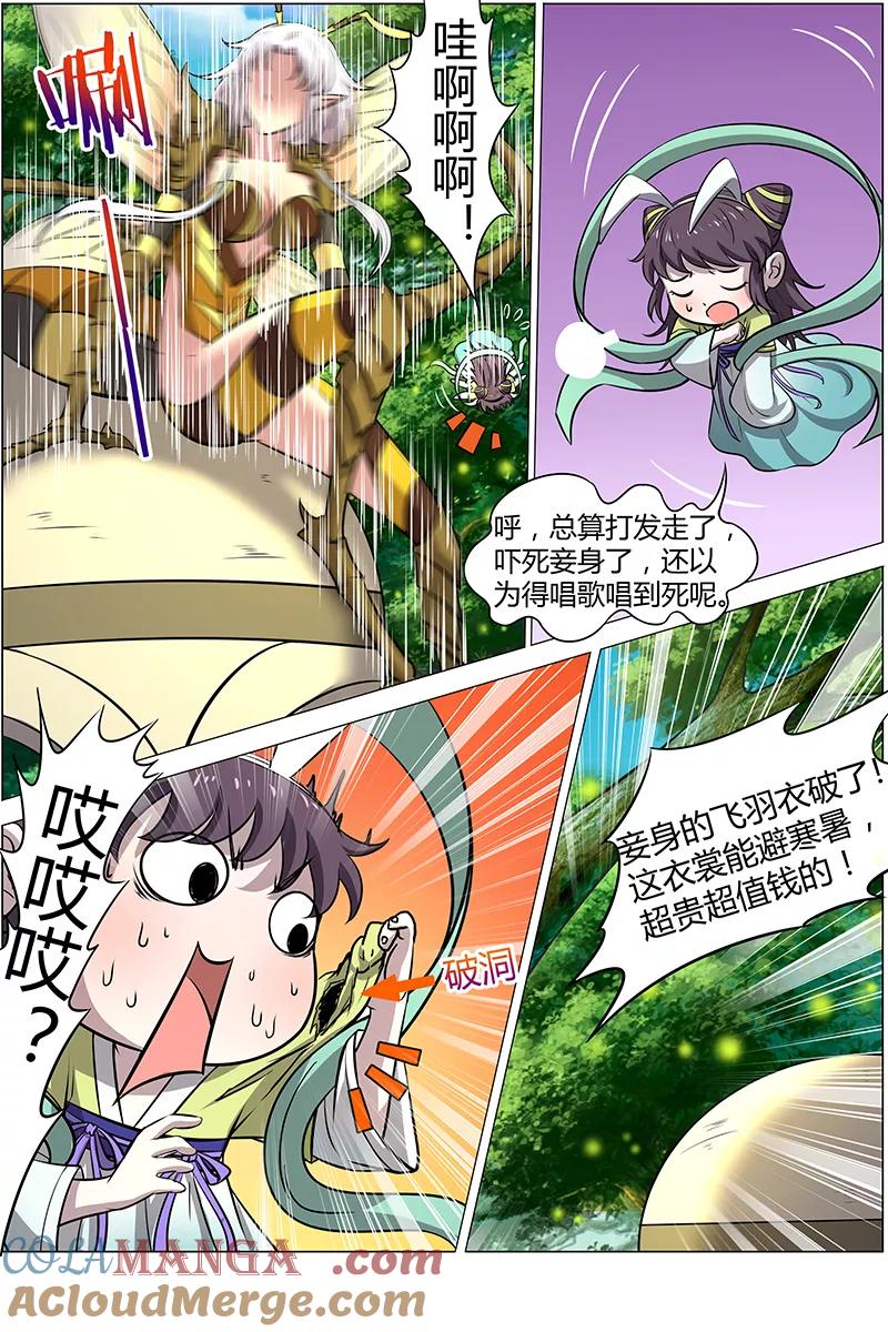 9.jpg