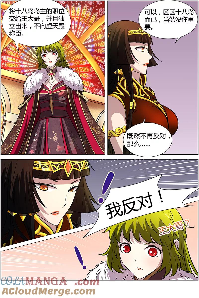 3.jpg