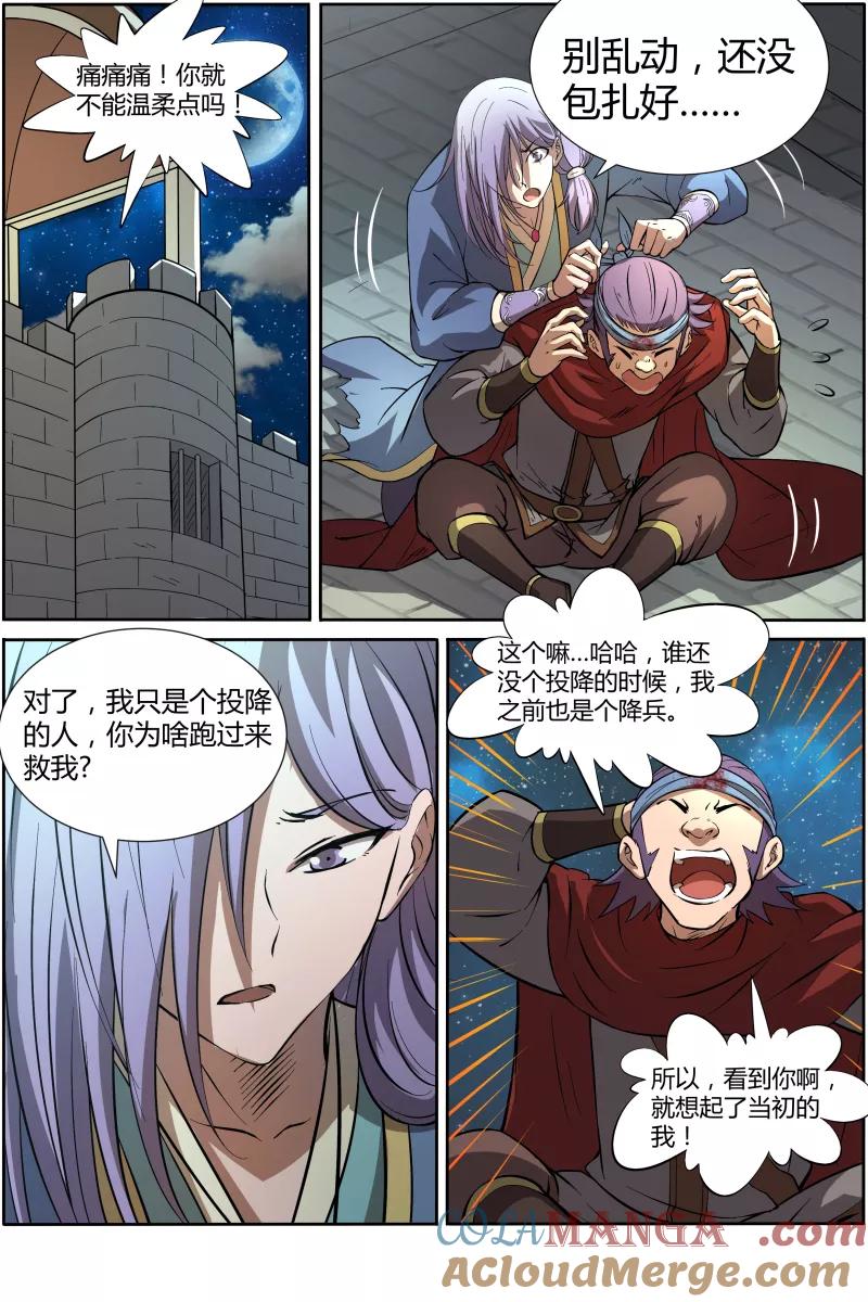 7.jpg