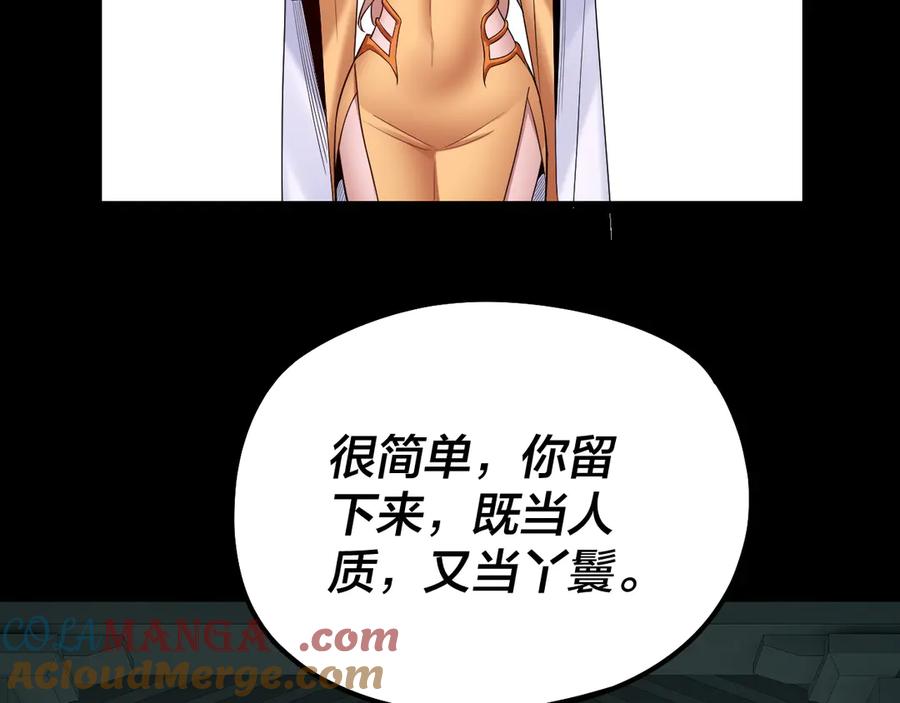 109.jpg