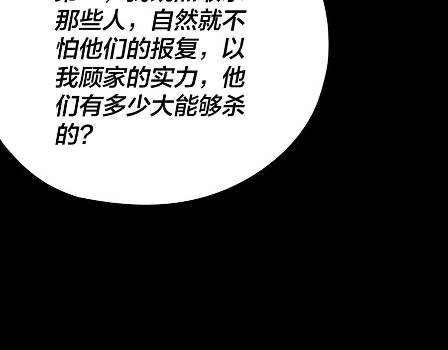 102.jpg