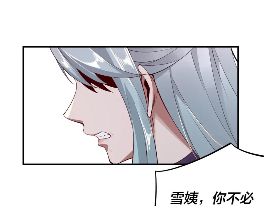 87.jpg