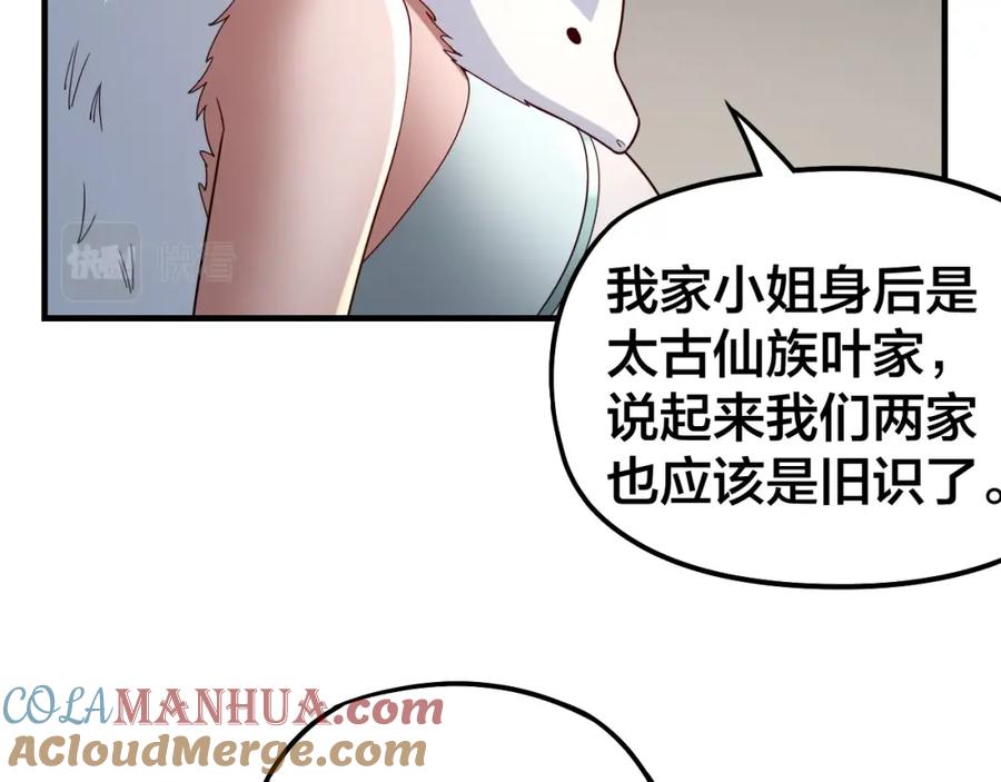 65.jpg