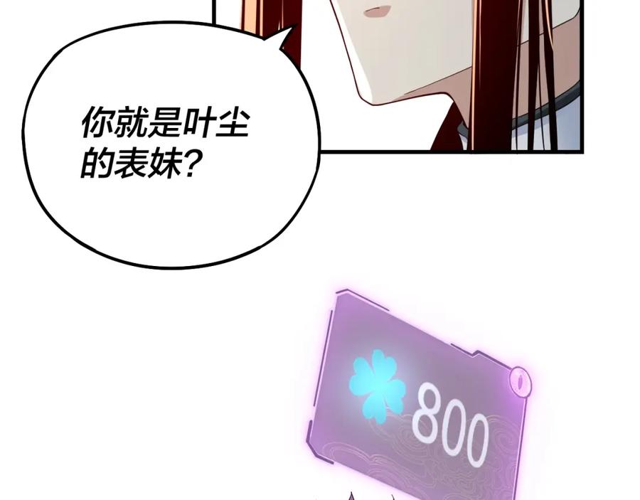 52.jpg