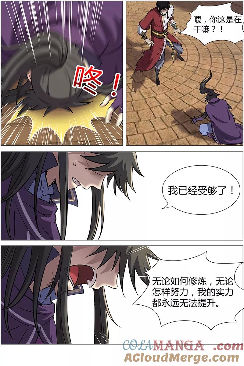 6.jpg