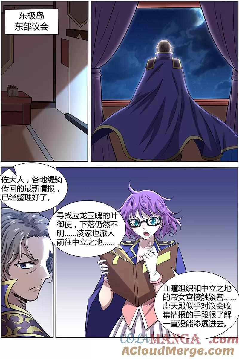 8.jpg