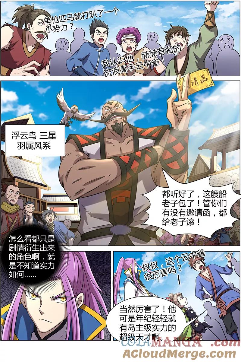 6.jpg