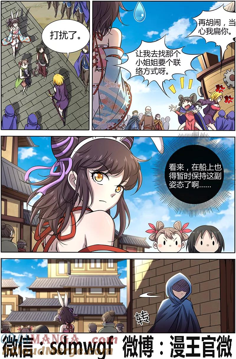 9.jpg