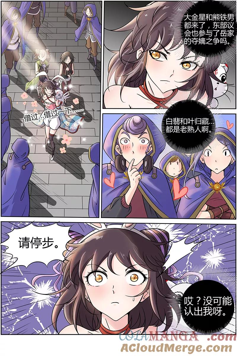 7.jpg
