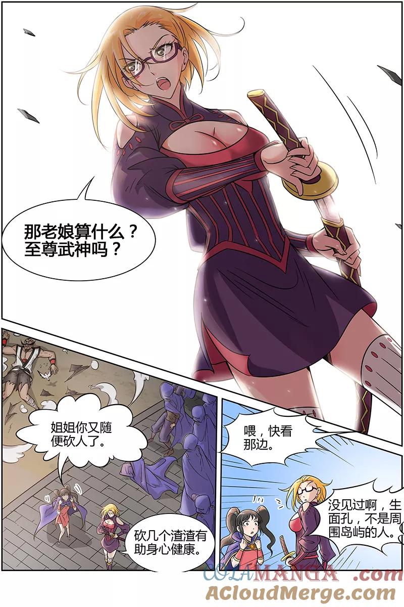 5.jpg