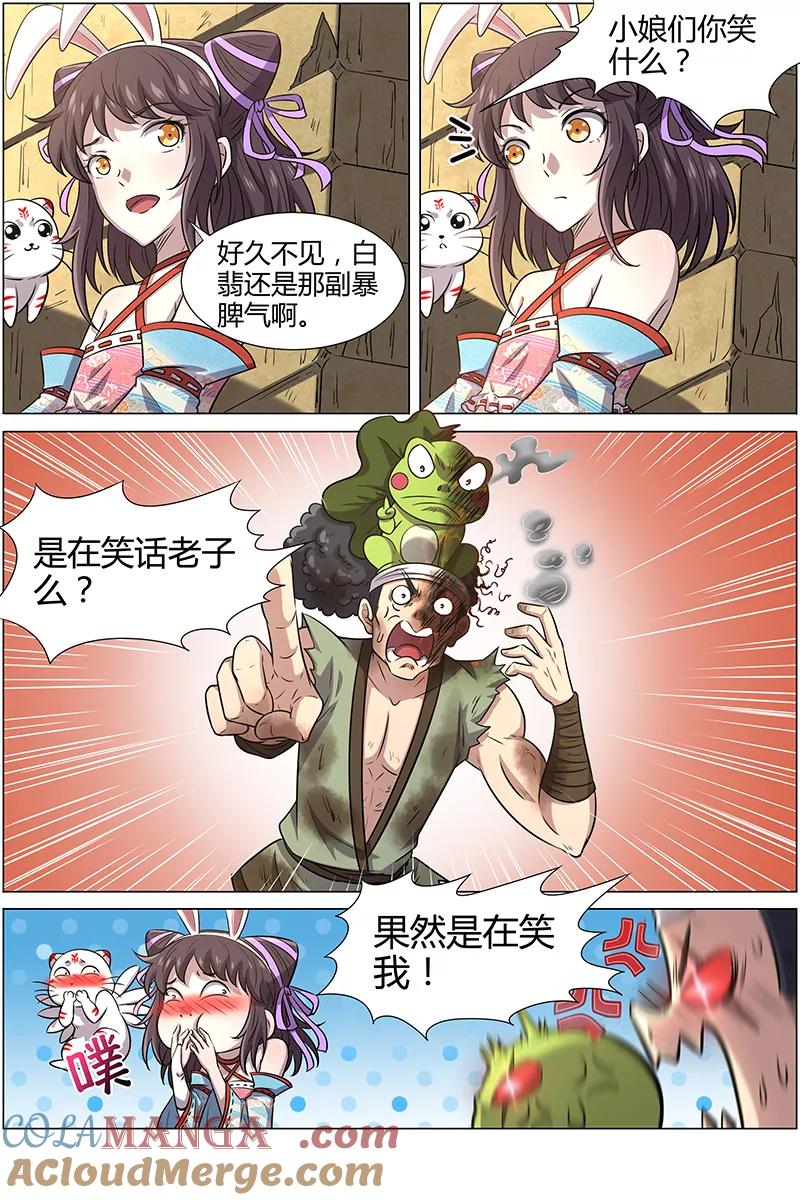 6.jpg