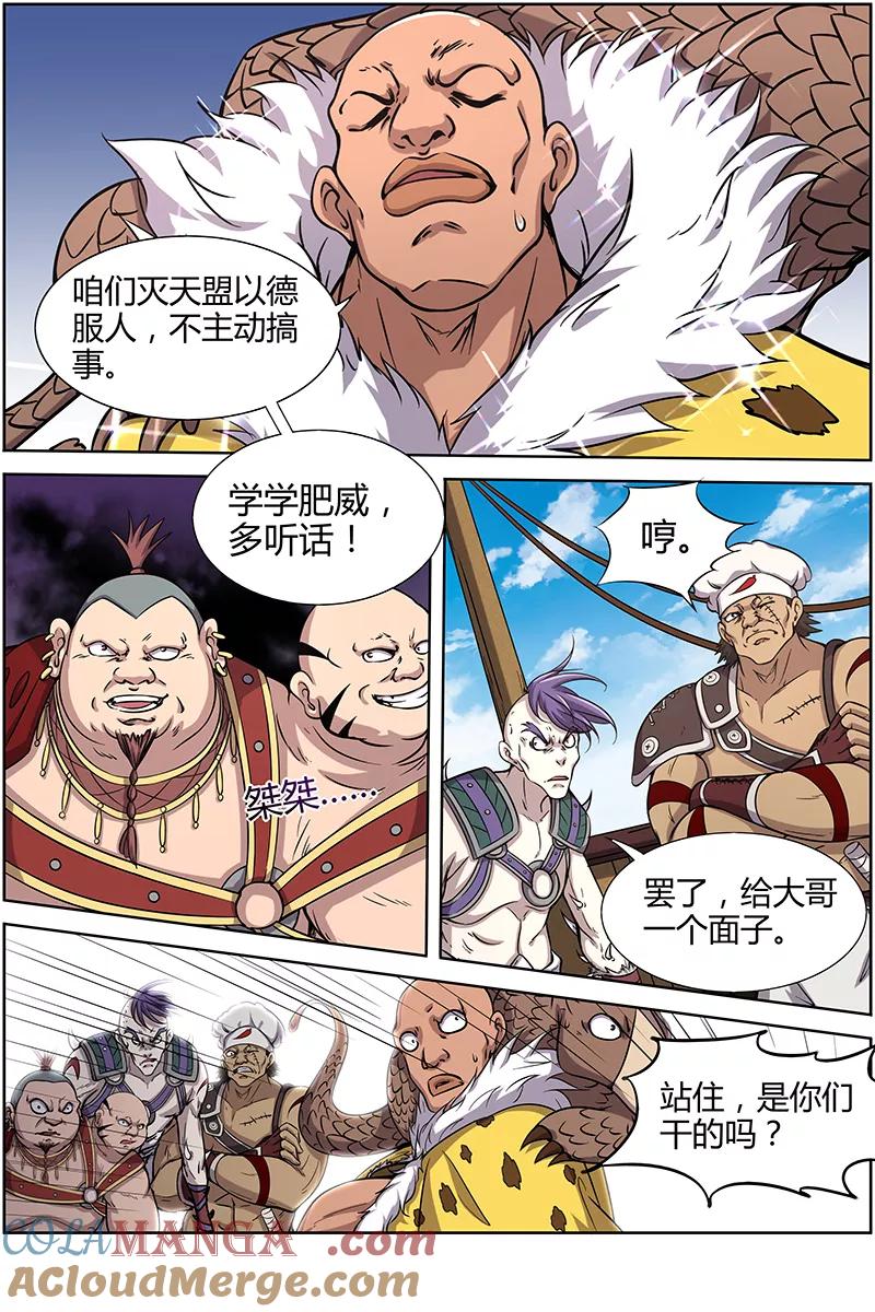4.jpg