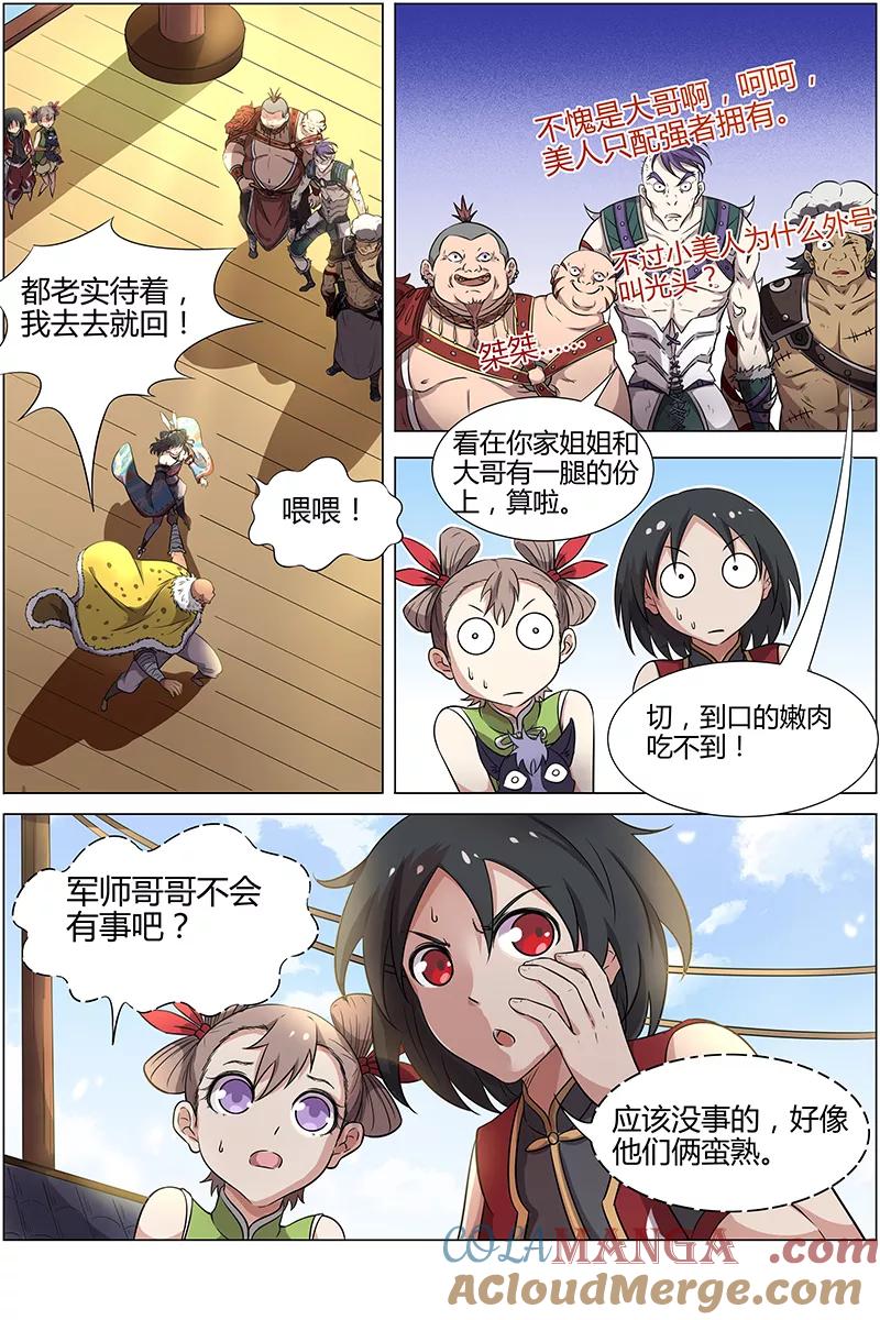 3.jpg