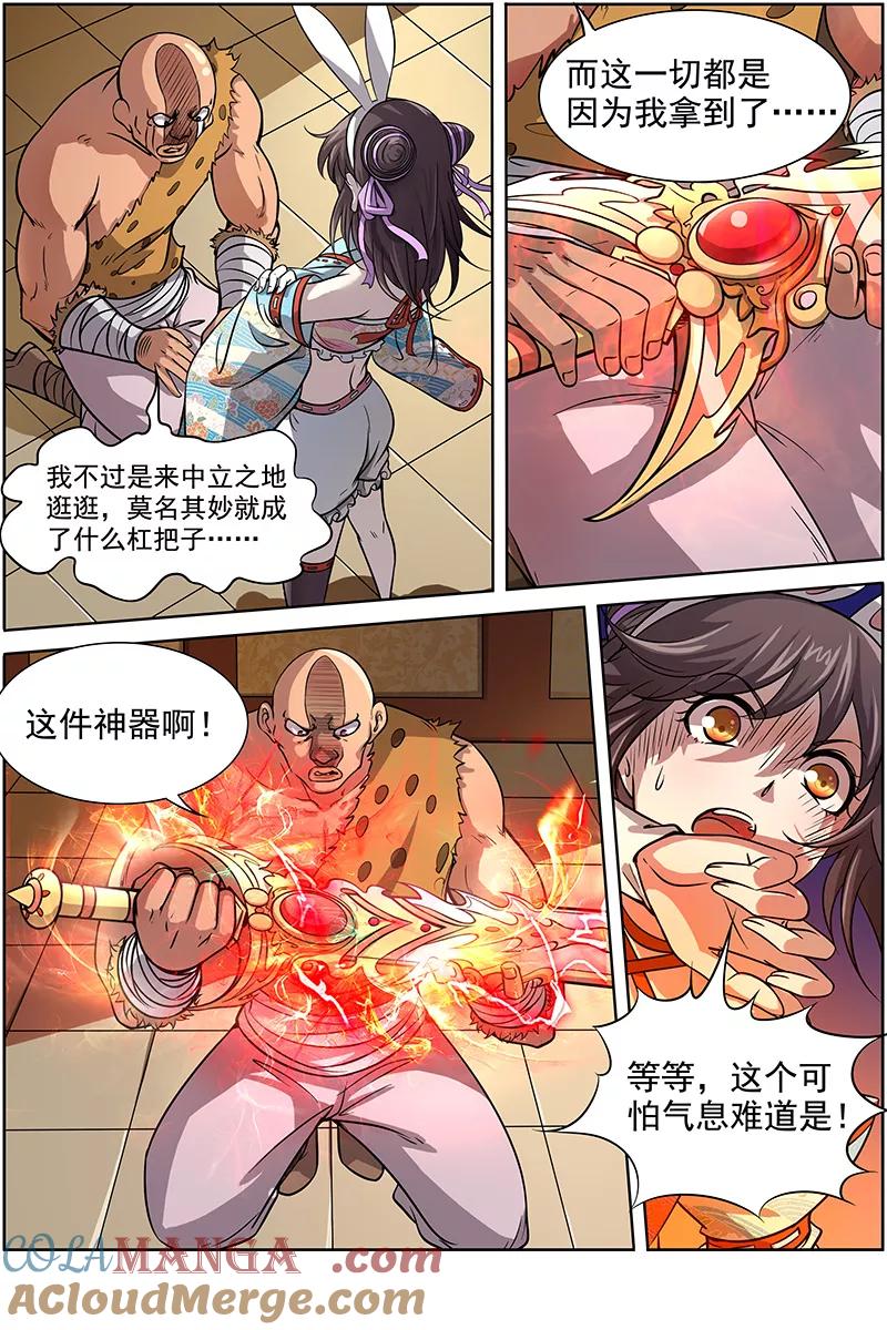 5.jpg