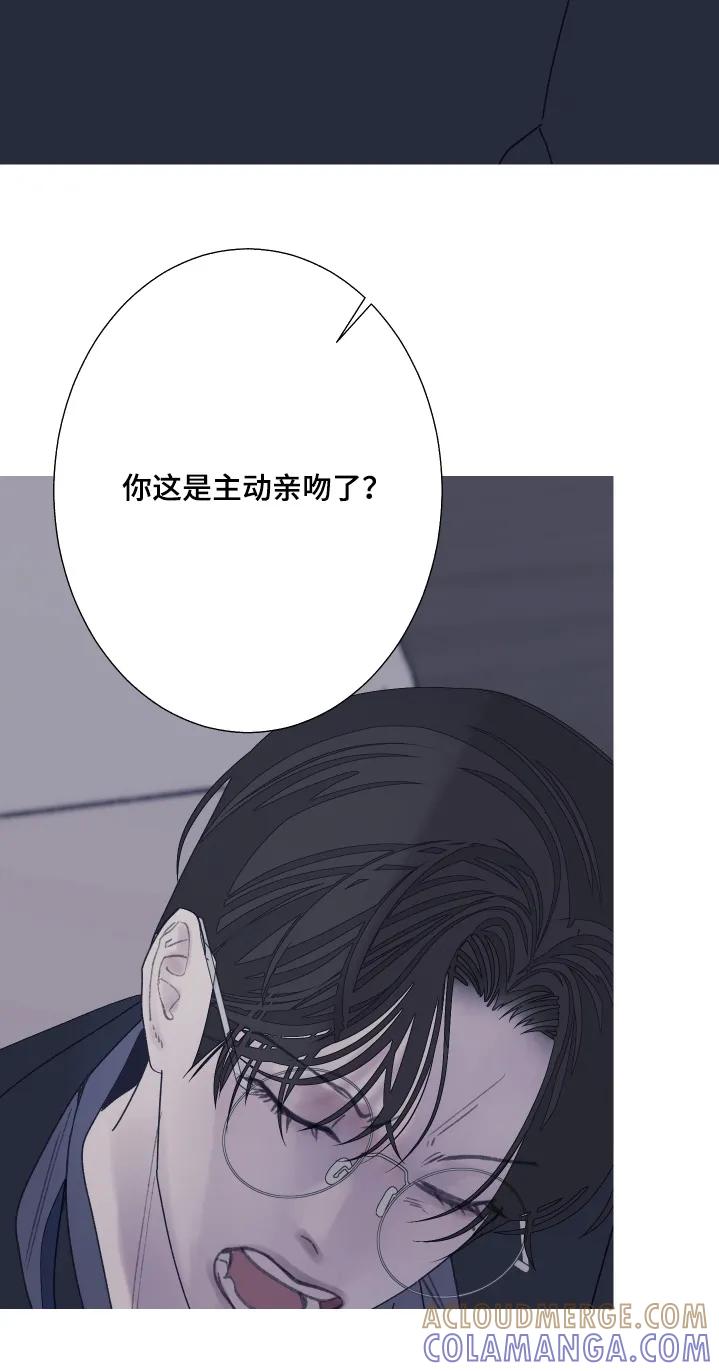第198章：【第三季】为什么愤怒-鬼门关-MEL（第11张）