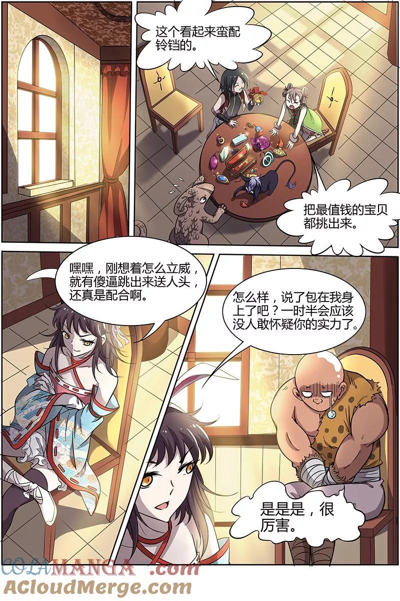 7.jpg