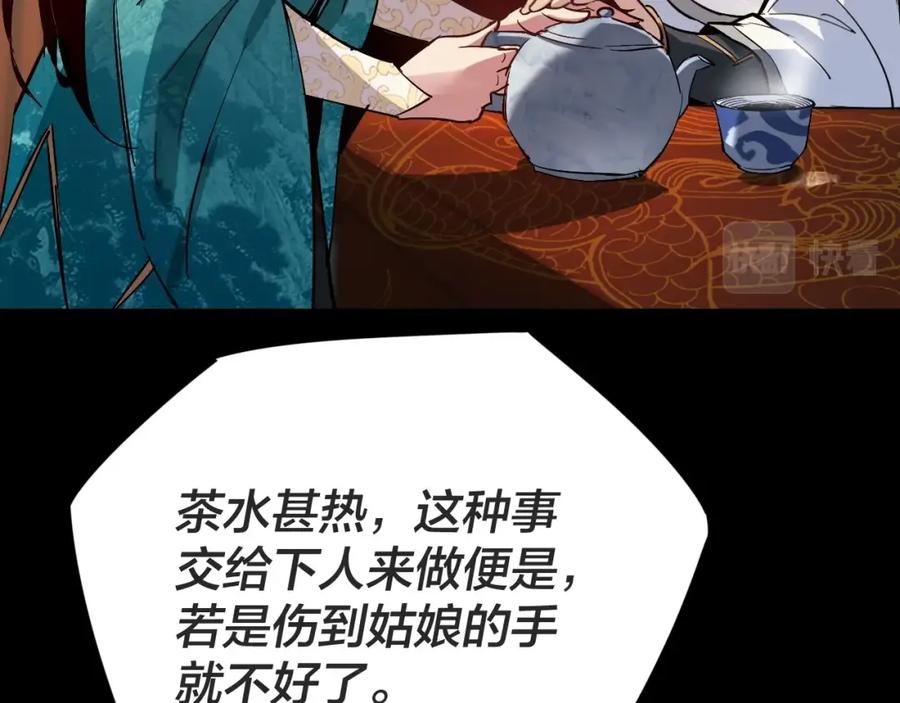 136.jpg