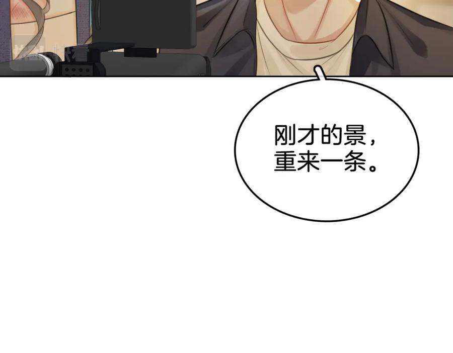 第19话小景被骂了-顾小姐和曲小姐-晚之（原著）+鲸元社+欲言文化（第36张）
