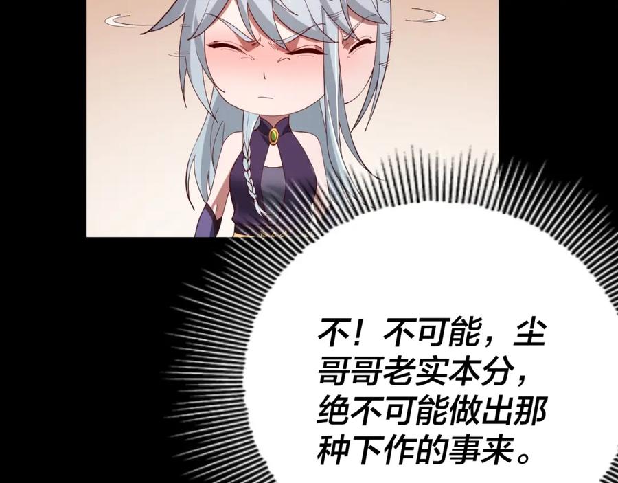 83.jpg