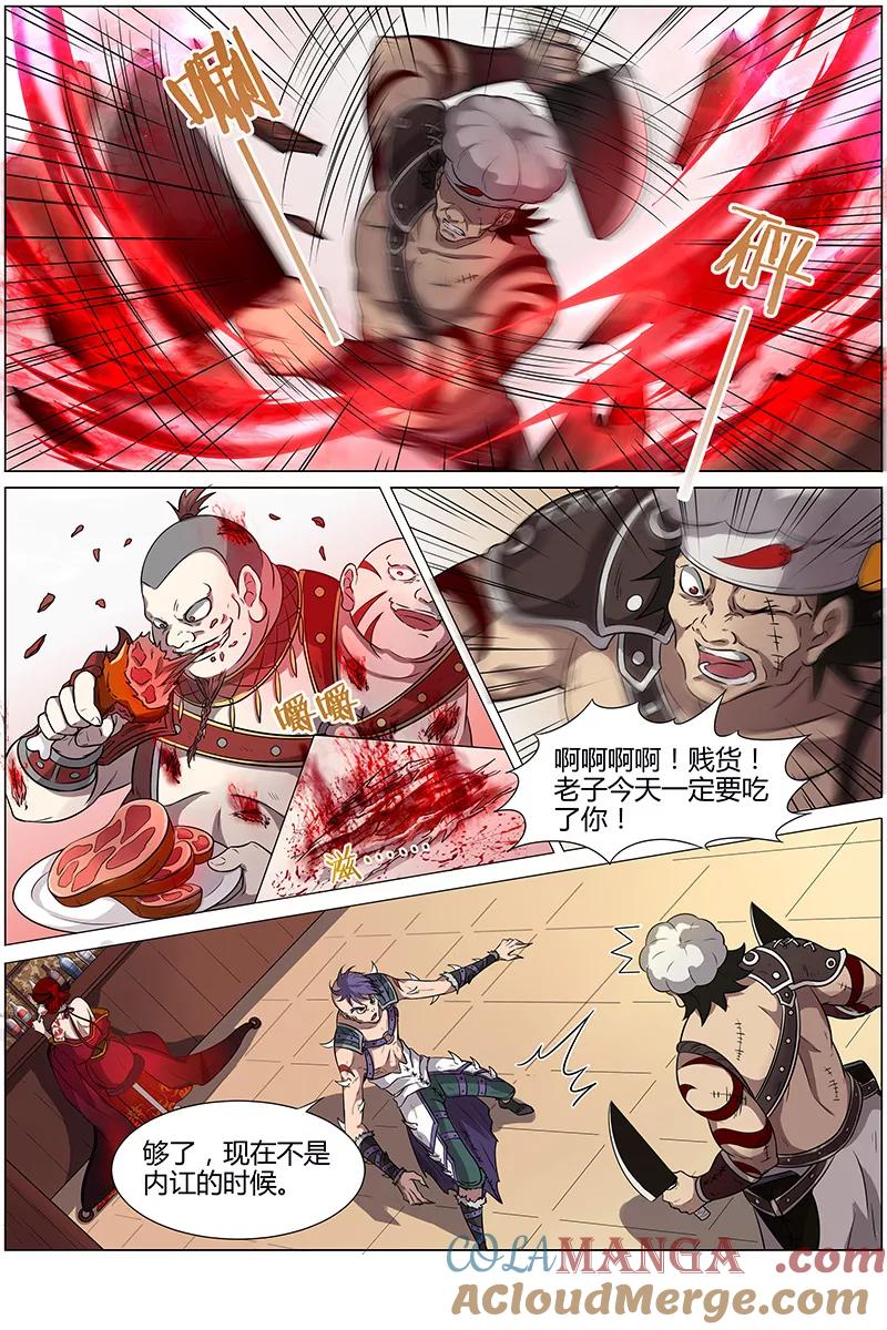 5.jpg