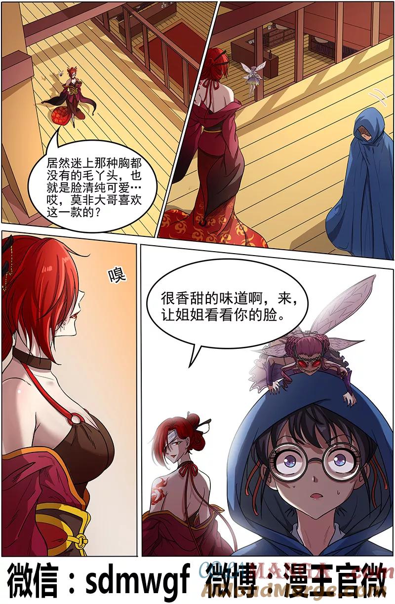 8.jpg
