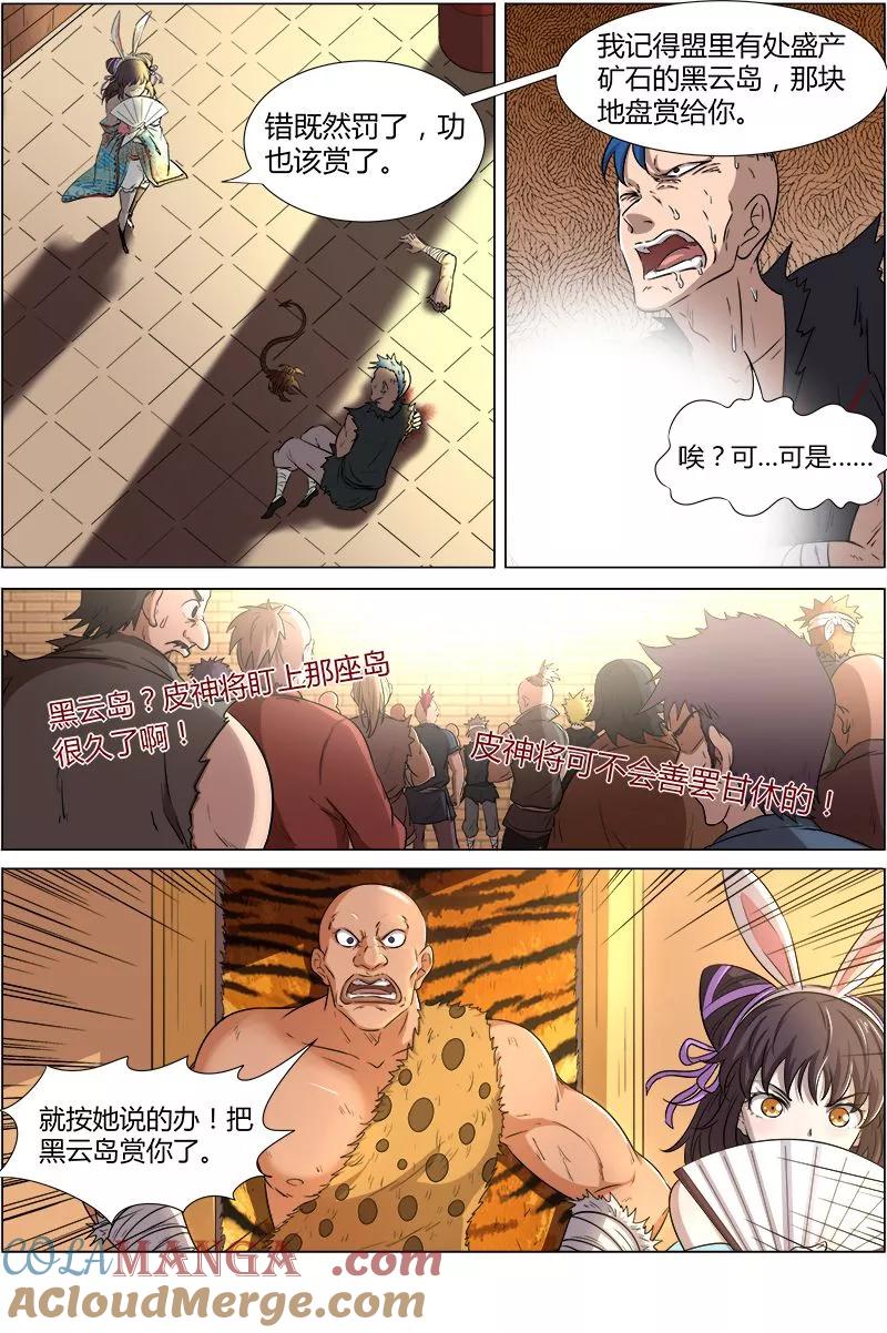 7.jpg