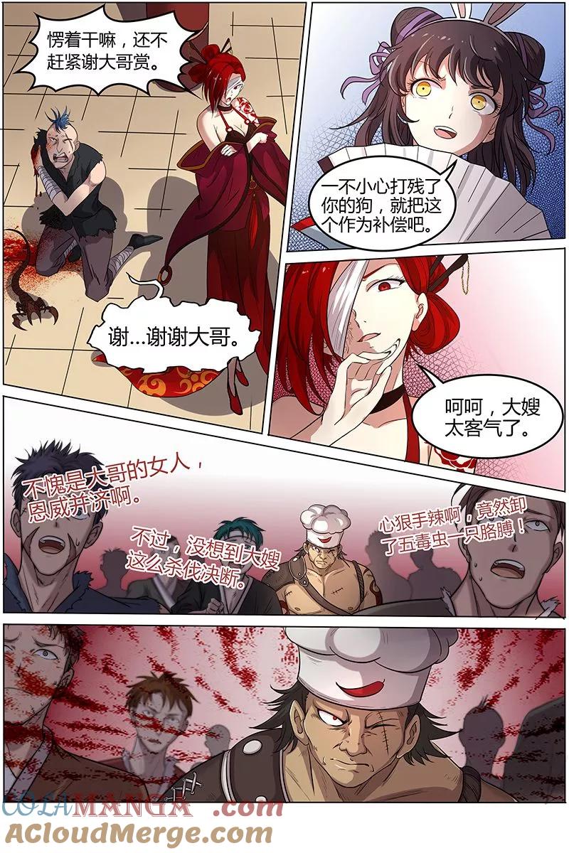 8.jpg