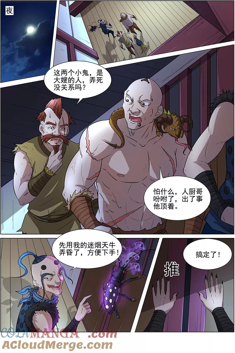 6.jpg