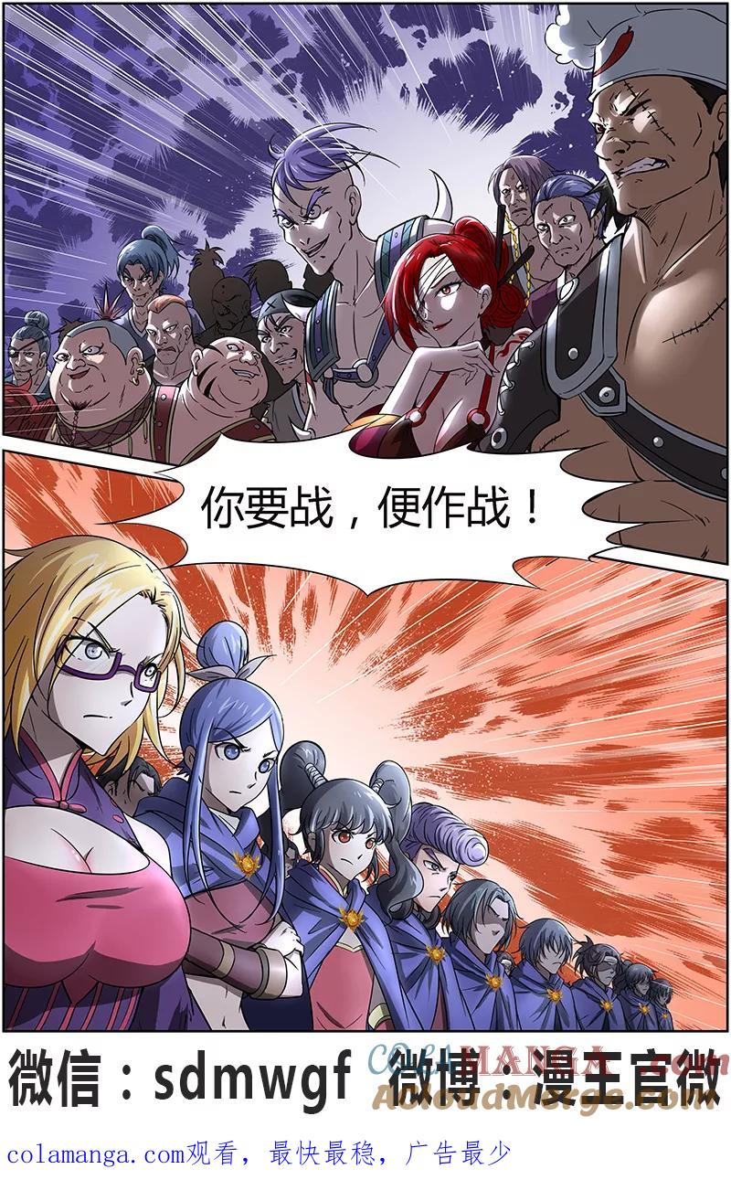 8.jpg