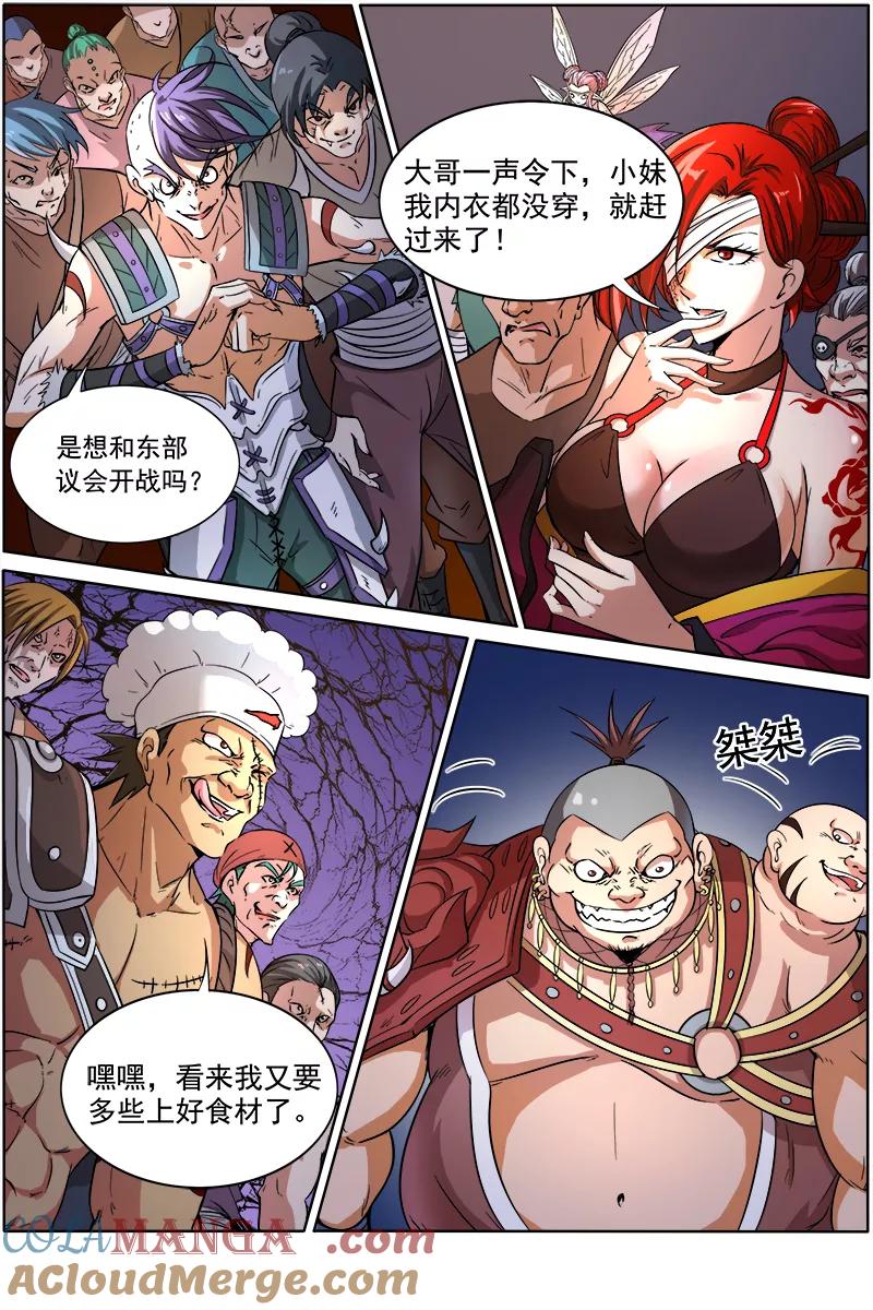 4.jpg