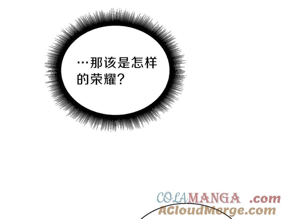 101.jpg