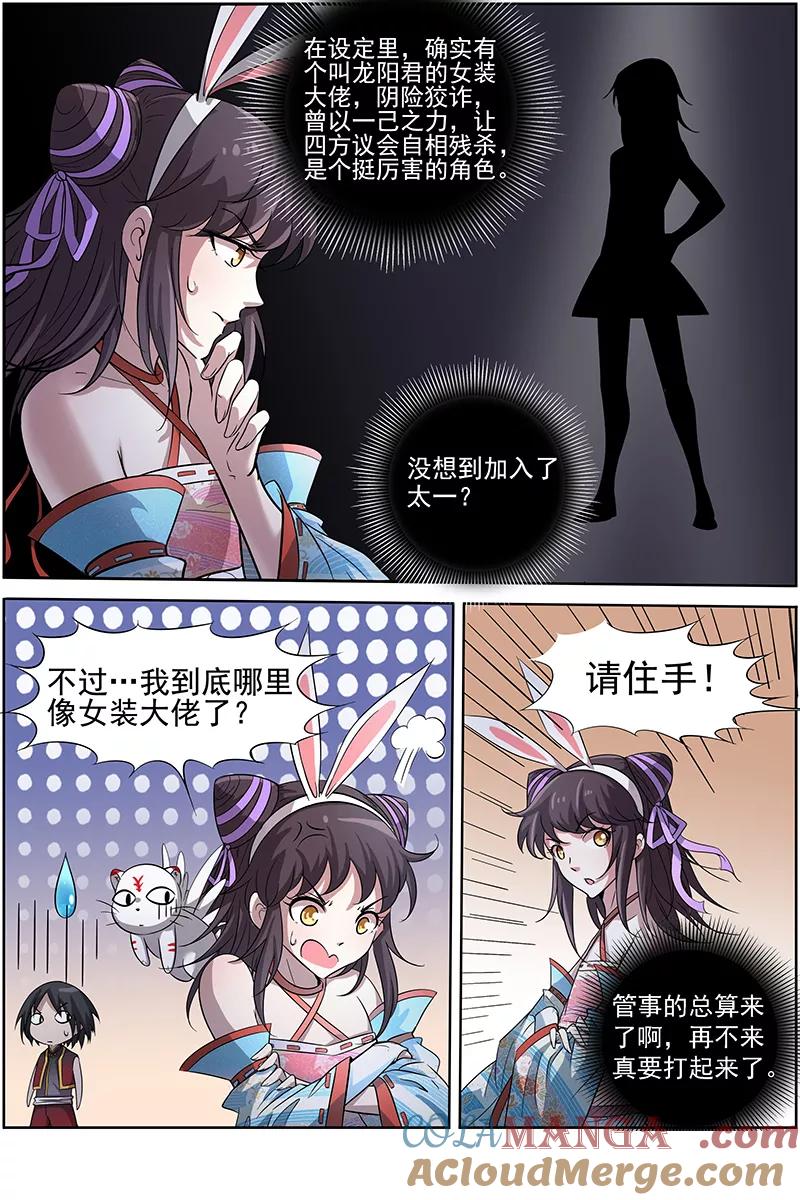 5.jpg