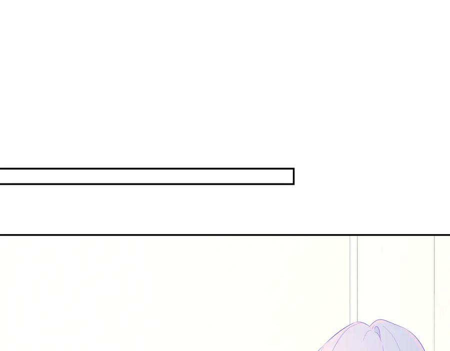 第33话“宝宝贝”-星辰于我-犬一（第15张）
