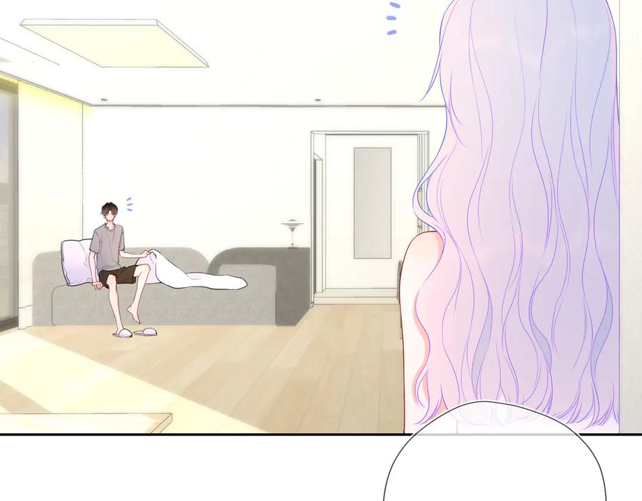 第33话“宝宝贝”-星辰于我-犬一（第16张）