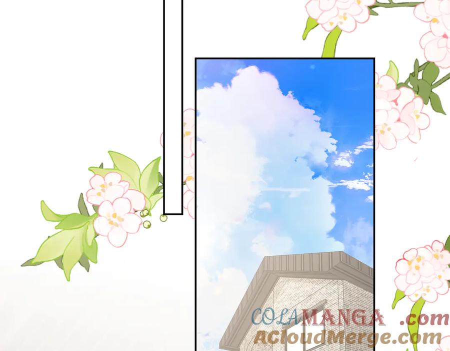 第33话“宝宝贝”-星辰于我-犬一（第5张）